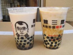 开陈三鼎奶茶加盟店小本投资轻松当老板!