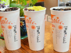 怎么开好一家甘茶度奶茶店哪