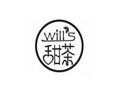 wills甜茶店在管理中需要解决哪些问题？