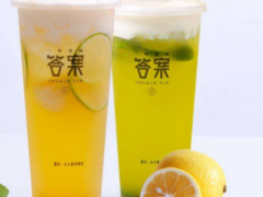 答案奶茶的加盟费和管理费分别是多少钱