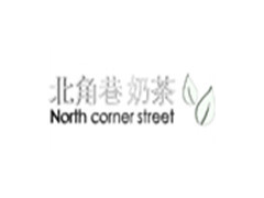 如何在北角巷奶茶店中宣传产品？