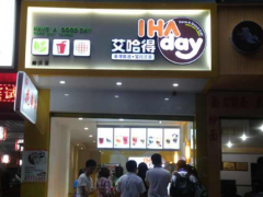 如何让艾哈得鲜饮加盟店更干净？