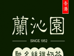 开兰沁园奶茶加盟店有哪些培训呢？