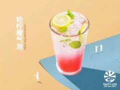 特思乐奶茶加盟要多少钱？