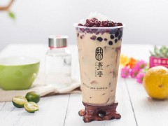 如何开好一家茶一巷奶茶加盟店?