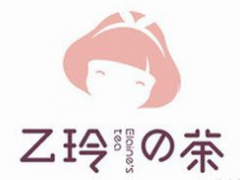 如果乙玲の茶奶茶店太受欢迎该怎么办？