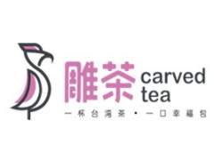 雕茶加盟前景怎么样？能赚钱吗
