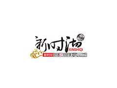 新时沏奶茶市场品牌发展战略