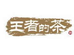 哪些因素会影响到王者的茶加盟店的利润?