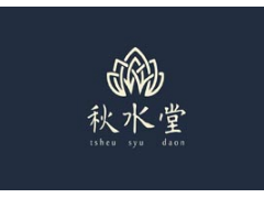 开秋水堂奶茶加盟店能赚钱吗？