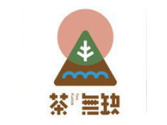 茶无缺加盟开店保您创业更省心