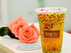 黑潮奶茶可以加盟吗?加盟费多少?