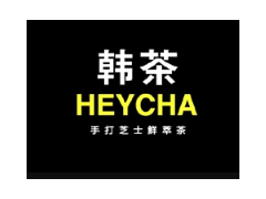 什么奶茶加盟选择韩茶heytea比较好？