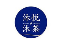 沐沐悦茶加盟费都有哪些？加盟费贵吗？