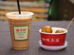 成功开兰芳园奶茶店的经营技巧都有哪些