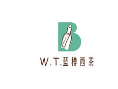 蓝樽西茶加盟合适新手企业家吗？