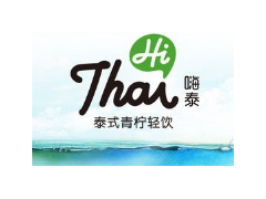 在嗨泰·泰式轻饮加盟店有哪些有效的运营方式？
