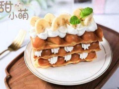 甜小萌甜品加盟店生意好吗？