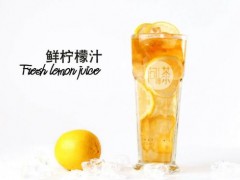 奶茶加盟要多少钱?问茶奶茶加盟费多少?