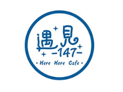 开遇见147加盟店能赚钱吗？