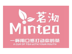 茗沏Mintea加盟店的老板该如何处理他的生意？
