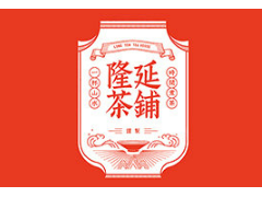 隆延茶铺怎么能经常提高商店的人气？