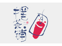 摆茶铺加盟费是多少？加盟都包含哪些费用？