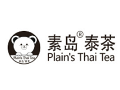 如何处理素岛泰茶中的异物？