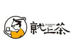 就上茶加盟店的营销工作重要吗？