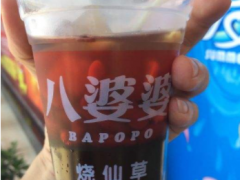 开八婆婆烧仙草加盟店利润收益是怎么样的