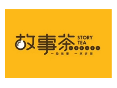 故事茶加盟店可以突破冬季的商业劣势吗？