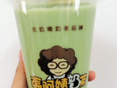 阿姨奶茶教你如何品尝出奶茶的醇香味