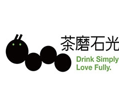 茶磨石光加盟可靠？加入有什么好处？