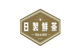 电影院旁边的日制鲜茶加盟店应该如何运营？