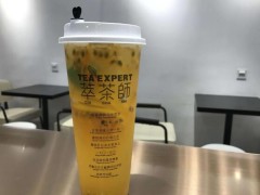 现在开家萃茶师加盟店投资风险高吗?