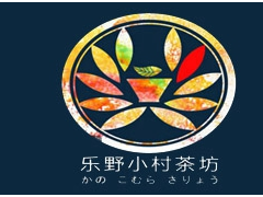 如何增加乐野小村茶坊加盟店的知名度？