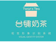 台铺奶茶加盟店如何在市场上脱颖而出？