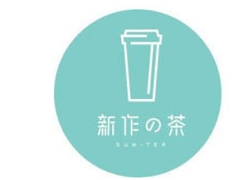 新作的茶加盟店管理模式都有哪些？