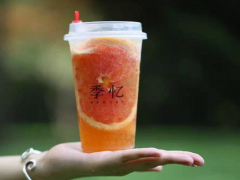 经营开一家季忆奶茶加盟店经营生意更轻松!
