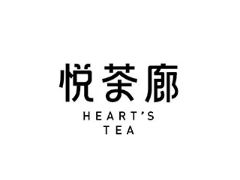 开奶茶店选择悦茶廊加盟店怎么样？