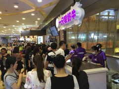 一只酸奶牛饮品店利润提升有哪些技巧