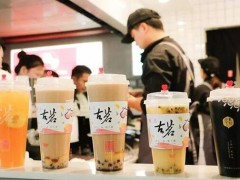 在三线城市开古茗奶茶加盟店有“钱”途吗?