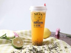 卡诺琳奶茶加盟开店有钱赚吗?