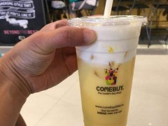 comebuy奶茶投资开店?需要掌握这些技巧!
