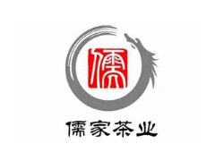 儒家茶业加盟都有什么投资门槛？