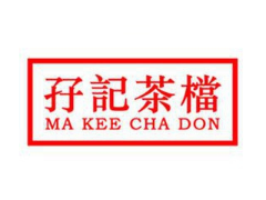 孖记茶档加盟店怎样经营更加的有人气？