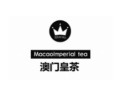 奶茶加盟哪个赚钱？澳门皇茶加盟费用多少