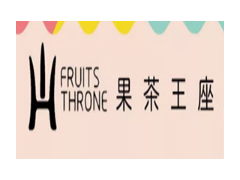 果茶王座加盟店如何做推广才能吸引顾客?
