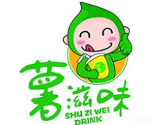 薯滋味加盟口碑好吗?小成本投资好选择!