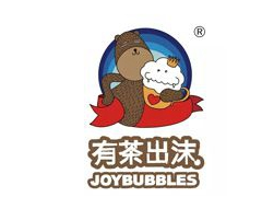 有茶出沫加盟费多少？该品牌加盟成本投入大吗